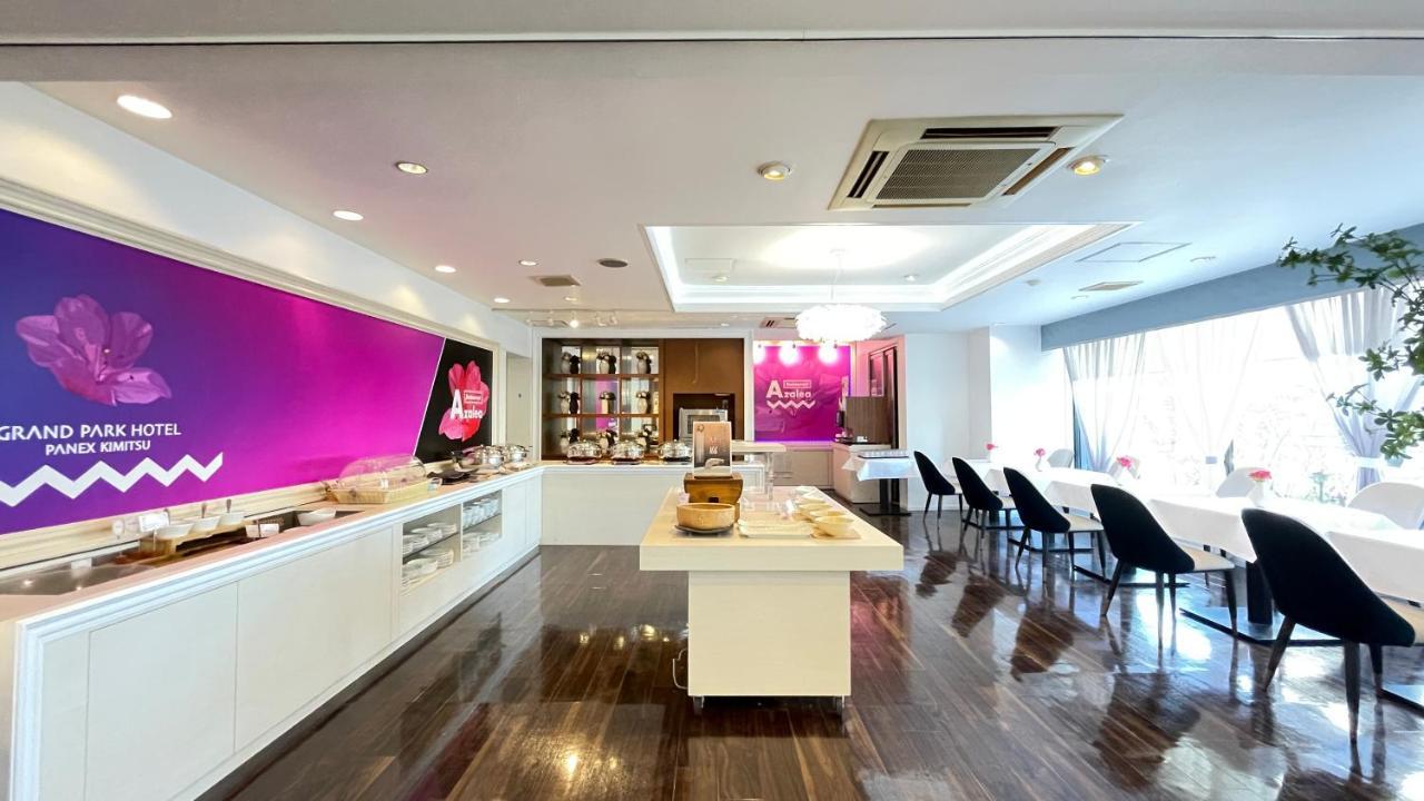 Grand Park Hotel Panex Kimitsu Exterior photo