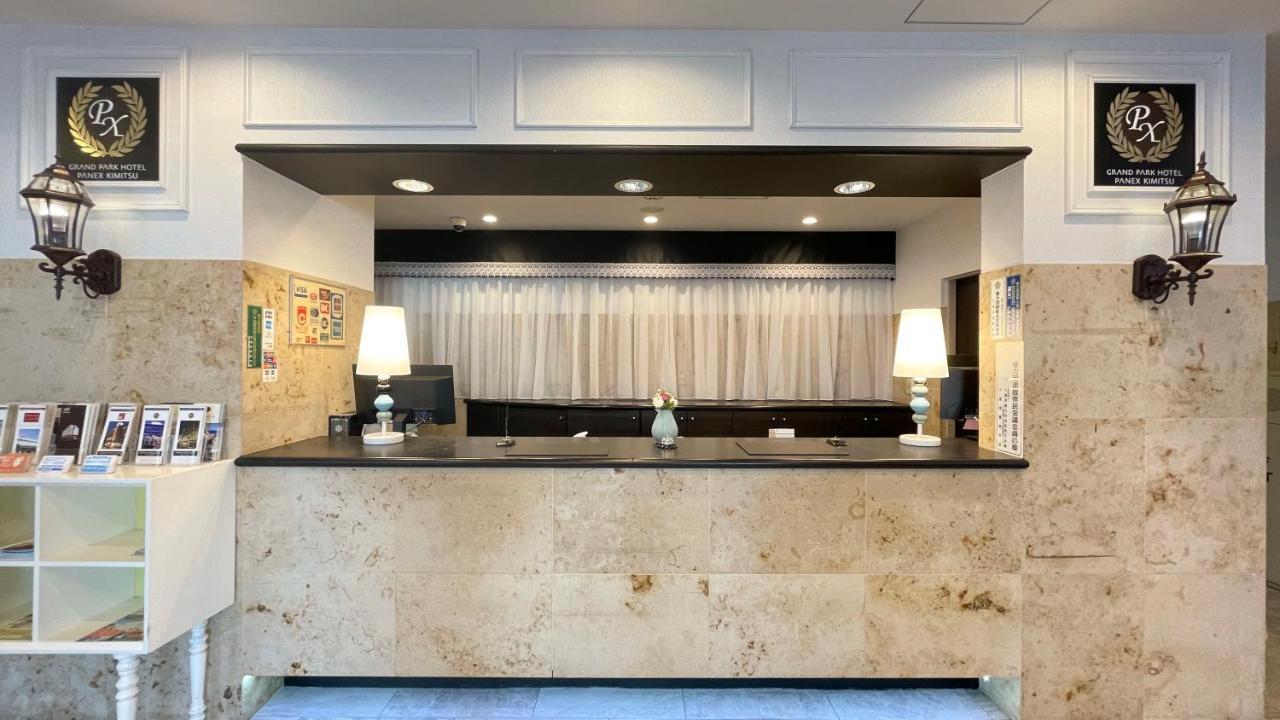 Grand Park Hotel Panex Kimitsu Exterior photo